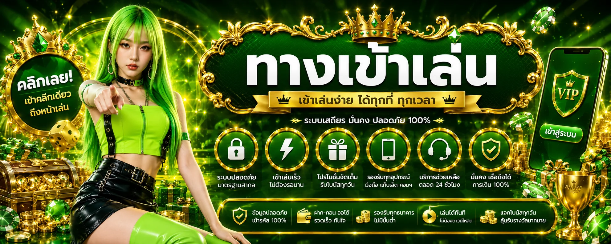 หน้าหลัก AirMax95 เว็บสล็อตเว็บตรง รวมค่ายเกมสล็อตยอดนิยม